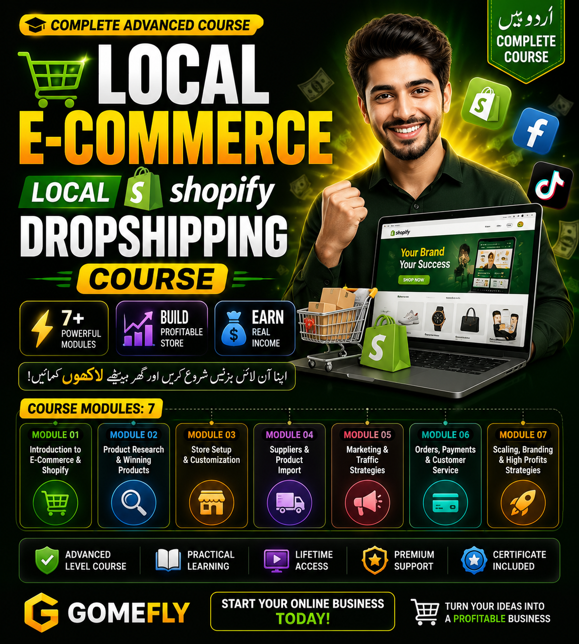 Local E-Commerce & Shopify Dropshipping Course